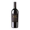 62 Anniversario Sessantanni Limited Edition Riserva