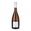 Les Souterrains Touraine Sauvignon Chenonceaux Blanc