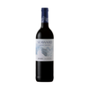 Spier Seaward Cabernet Sauvignon