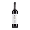 TO Torre Oria Tempranillo