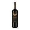 Viticcio Chianti Classico Riserva