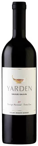 yarden-2t