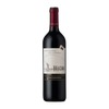 Ventisquero Yelcho Cabernet Sauvignon