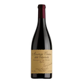 Zenato Amarone Riserva 2018