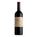 Zenato S. Cristina Cabernet Sauvignon Garda