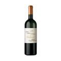 Zenato S. Cristina Chardonnay Garda